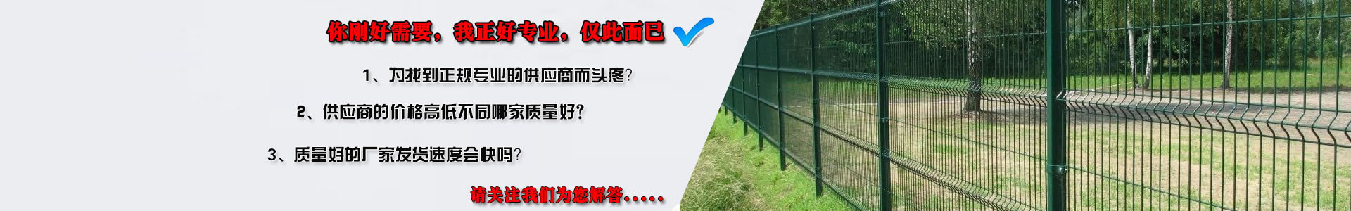 河北富津泵業有限公司